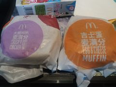 -麦当劳(文化西路店)