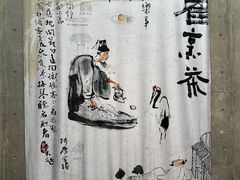 -回龙窝历史文化街区