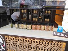 -南塘油赞子(南塘店)