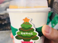 -叁秋咖啡 SANQIU COFFEE(天津河北路店)