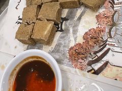 古镇臭豆腐-状元楼(金溪路店)