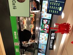 -德克士(砂之船奥特莱斯店)