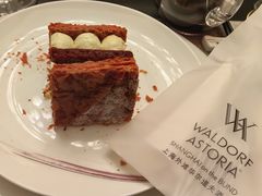-羿庭 Peacock Alley(上海外滩华尔道夫酒店)