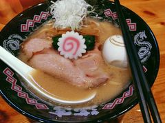 -Ramen满吉·豚骨拉面(丽园路店)