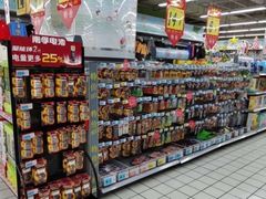 -大润发(康桥店)