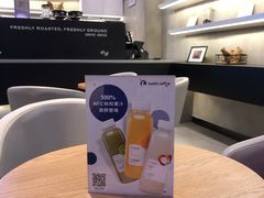 -瑞幸咖啡(创兆广场店)