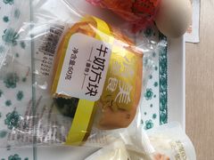 -爱康国宾体检中心(五角场万达广场分院)