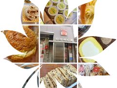-红花点心局(护国寺店)