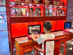 -川西坝子火锅(金沙1.0直营店)