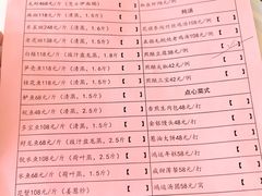 -荔枝楼酒家(员村东璟店)
