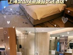 -上海佘山茂御臻品之选酒店(原佘山艾美酒店)