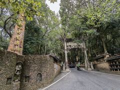 -景德镇古窑民俗博览区