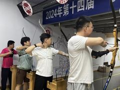-道顺射箭·团建·骑射(张杨路店)