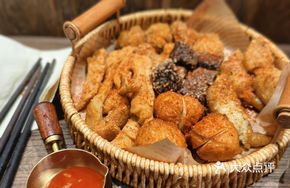 Small Assorted Platter