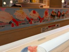 -滨寿司(新街口中央商场店)