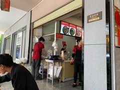 门面-沈记土鸡米线(七星街品牌中心店)