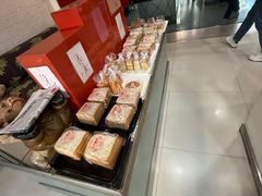 -红叶蛋糕(广达路总店)