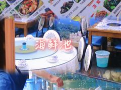 -范饭椰林川湘味海鲜·椰子鸡(三亚湾椰梦长廊店)
