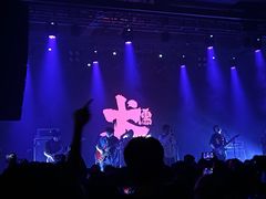 -MAO Livehouse(杭州店)