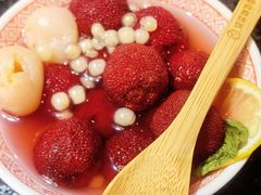 -福苗小骆驼烧烤(凤八店)