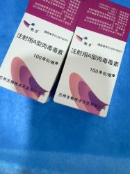 -上海首尔丽格医疗美容医院