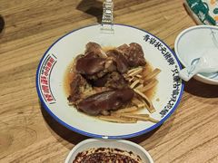 -怪噜范·老贵阳街头名小吃(鸿通城店)