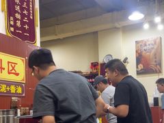 -正南齊北重庆老火锅(光华村直营店)