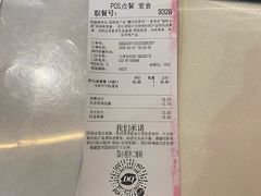 -DQ·蛋糕·冰淇淋(阜盛道店)
