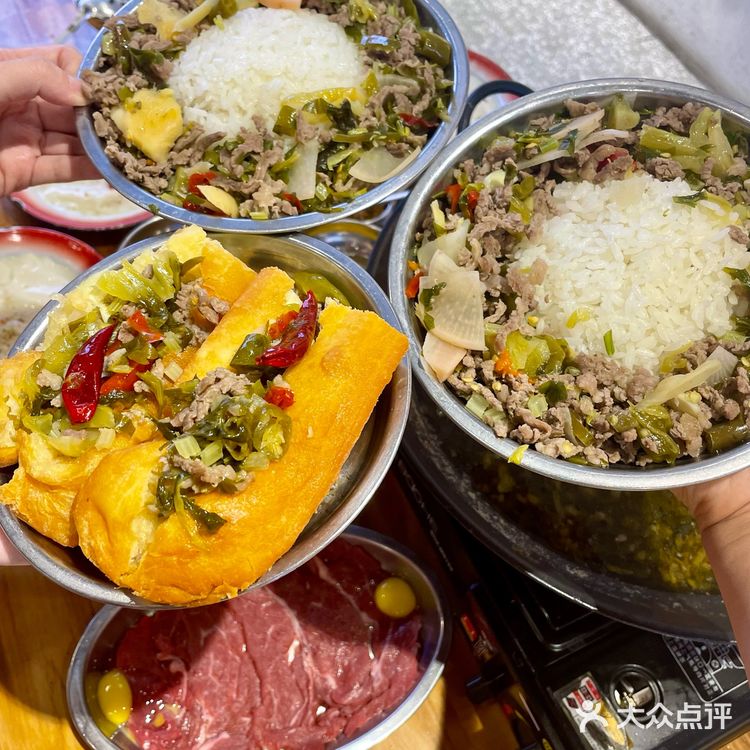 乌鲁木齐这家新开的渣渣牛肉火锅好吃S了❗️