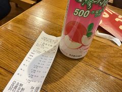 -川锅哎哟·麻辣香锅(国大城市广场店)