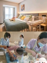 -大美母婴月子中心(馨乐庭店)