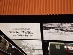 -小户人家(循礼门南国中心店)