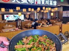 -大盐帮川菜馆(长楹天街店)