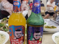 -老四季(光荣街店)