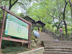 -虞山风景区