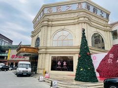 -海韵之星邮轮水会(明发商业广场店)
