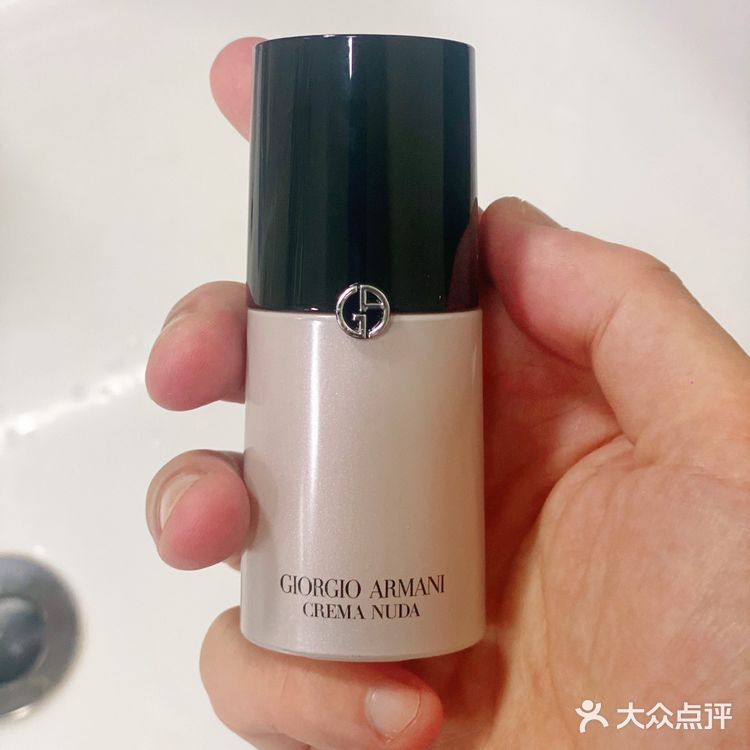 高级伪素颜——阿玛尼黑曜石素颜霜
