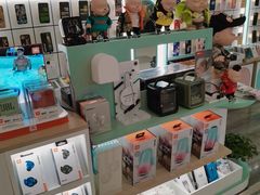 -爱畅享华为苹果手机维修服务(虹口龙之梦店)