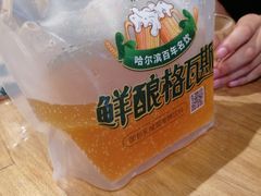 -胖姐渔村(中源大道店)