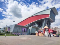 -哈尔滨热雪奇迹