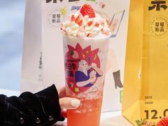 -奈雪的茶(天河城店)