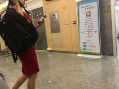 -中山大学中山眼科中心(珠江新城院区)