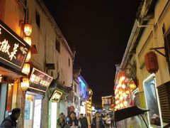 -传统手工面