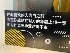 -CAFE'IN精品咖啡体验空间(小寨店)