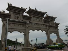 -野狸岛
