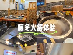 -老家大锅台·铁锅炖·地锅鸡(建邺文体路店)