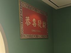 -去茶去餐厅(中央大街店)