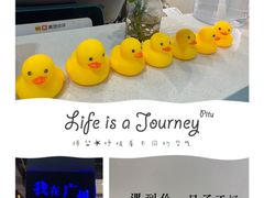 -友达面馆(广州总店)