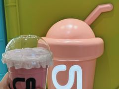-gleeglee乐溢亦茶(合生汇店)