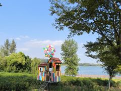 -南京金牛湖风景区